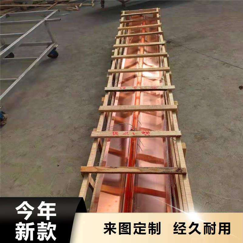 止水銅片生產(chǎn)廠家全國配送