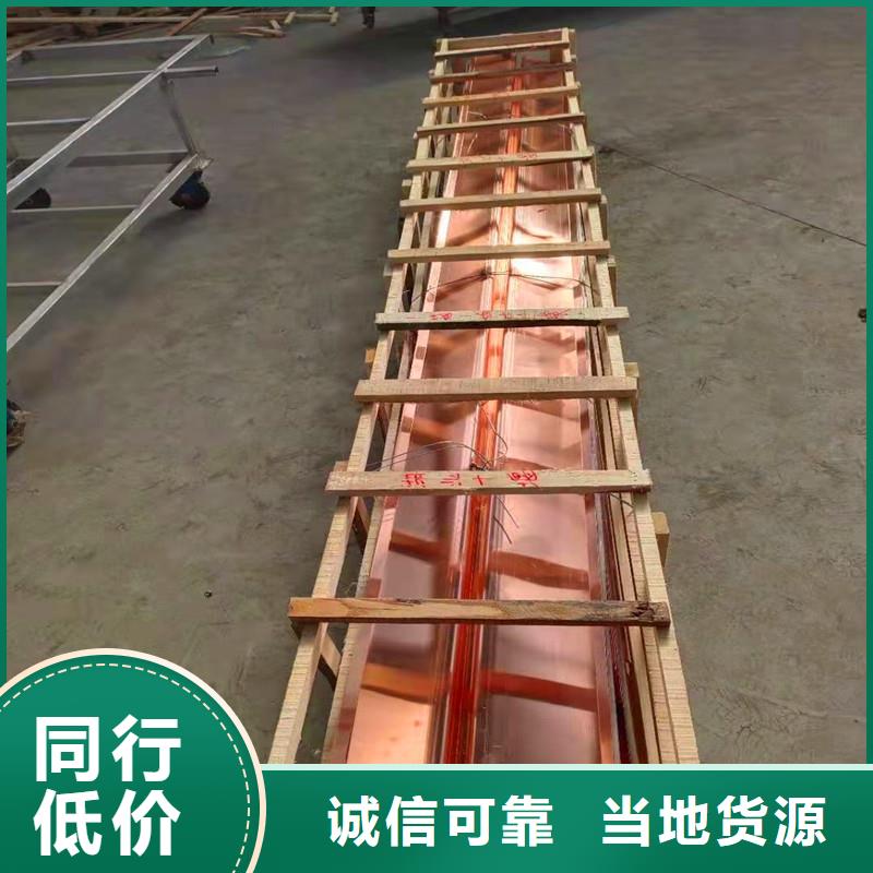 銅止水帶多少錢一米廠家實地貨源