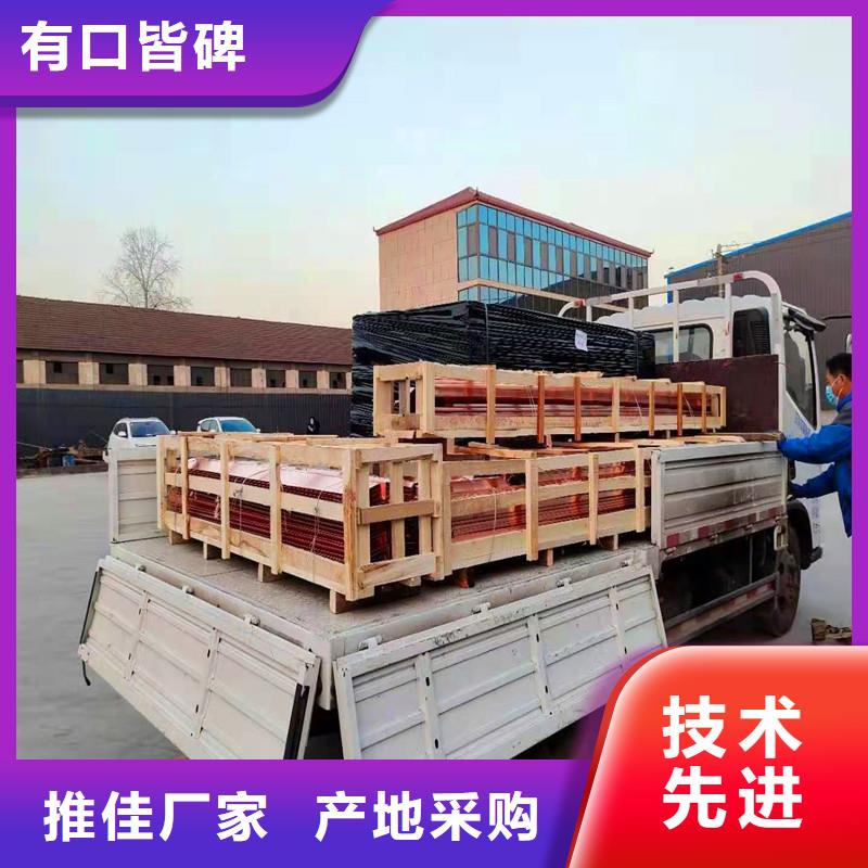 螺旋形聚乙烯醇抗裂纖維信賴(lài)價(jià)格