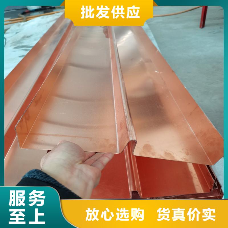 定制铜止水_诚信厂家