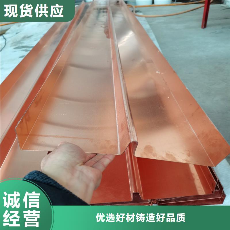止水銅板尺寸標準靠譜廠家