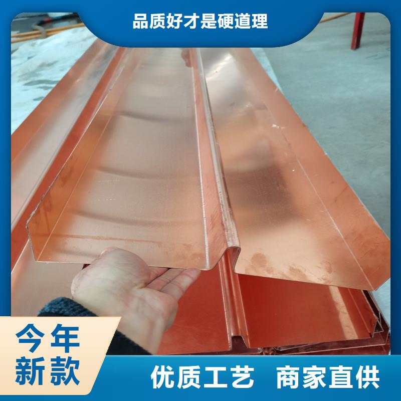 定制止水铜片搭接要求_实力厂家
