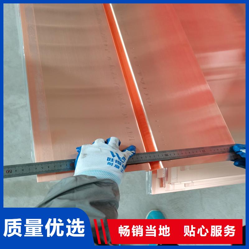止水銅片規(guī)格實力廠家，讓您放心