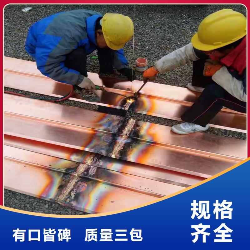 可定制的銅止水現(xiàn)貨廠家