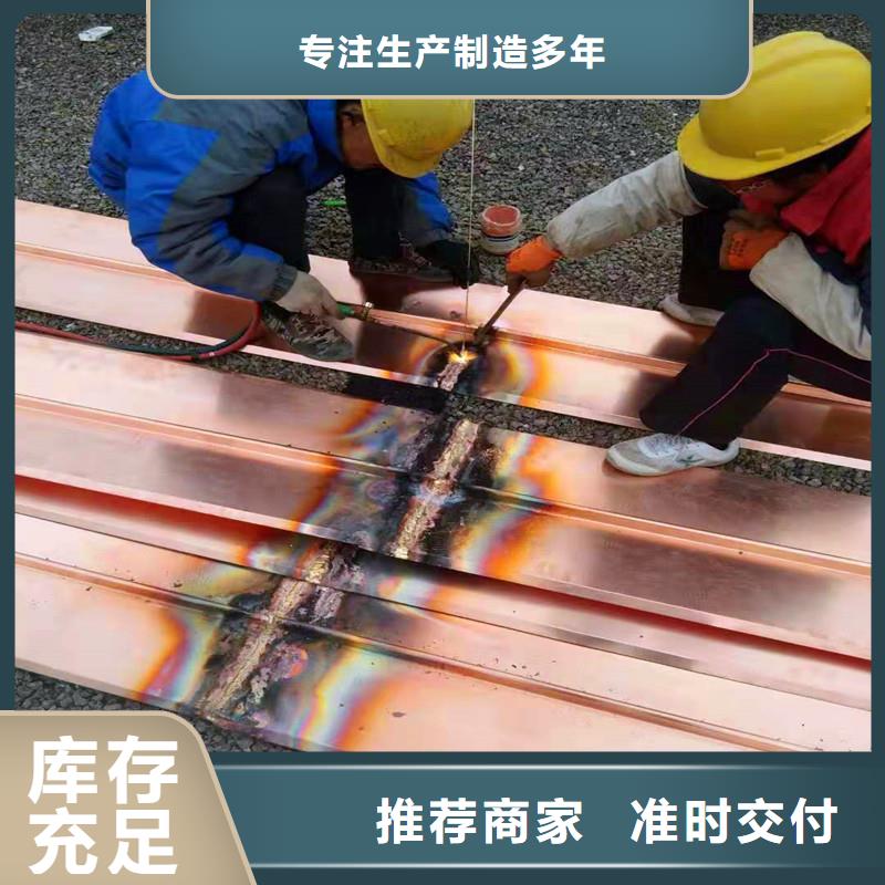 銅止水安裝圖片廠家量大優(yōu)惠