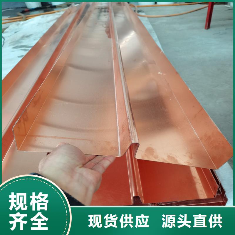 实力雄厚的止水紫铜片厚度加工厂家