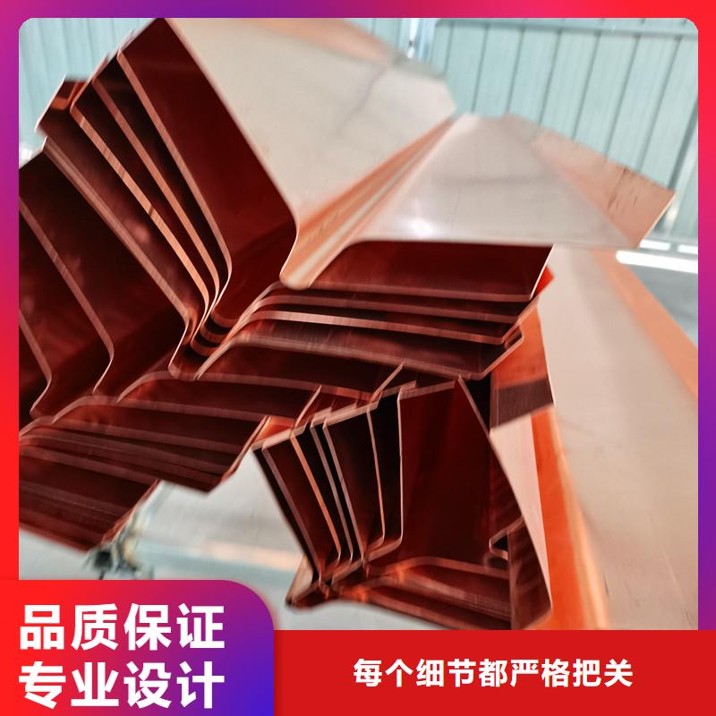 供應止水銅板尺寸標準的廠家