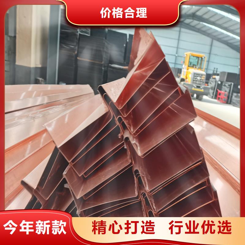 JK-7型螺旋乙烯醇抗裂纖維廠家直供廠家
