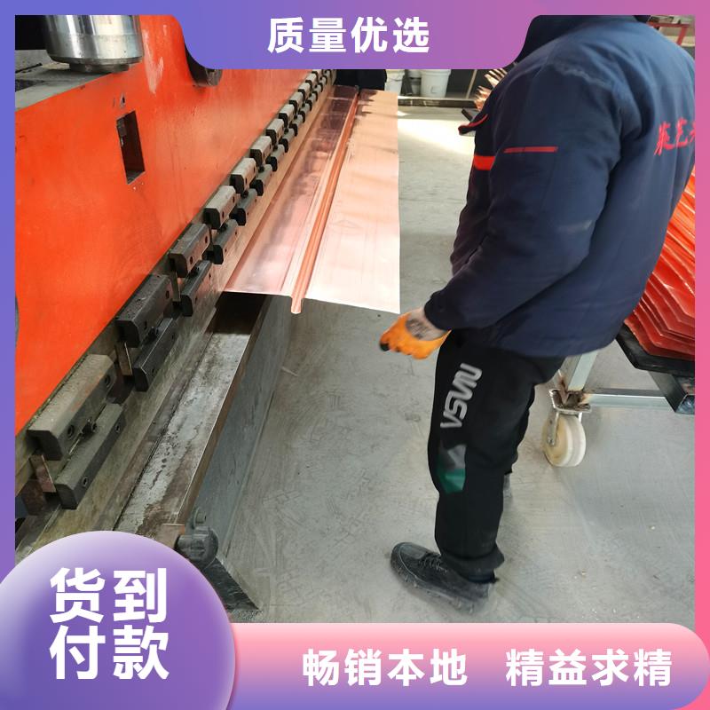 批發(fā)紫銅止水片圖片的經(jīng)銷商