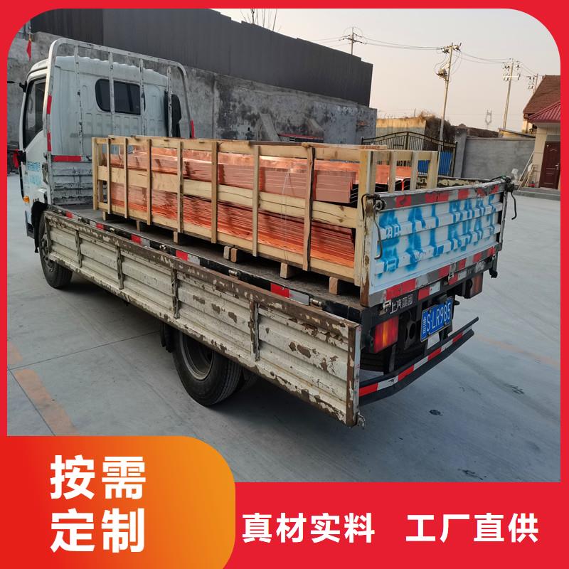 定制止水铜片搭接要求_实力厂家