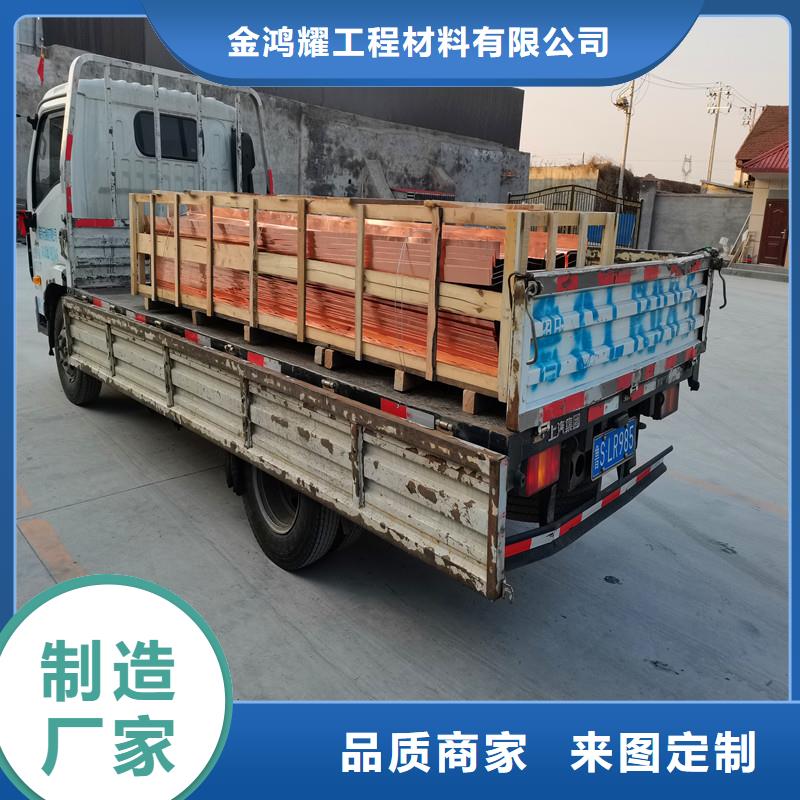 銅止水廠家-銅止水廠家廠家