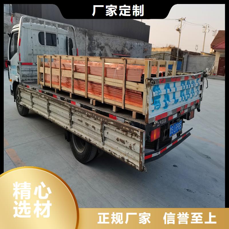 止水銅片搭接要求-止水銅片搭接要求靠譜