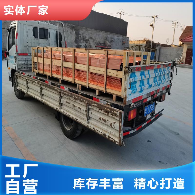 止水铜片搭接要求-止水铜片搭接要求靠谱