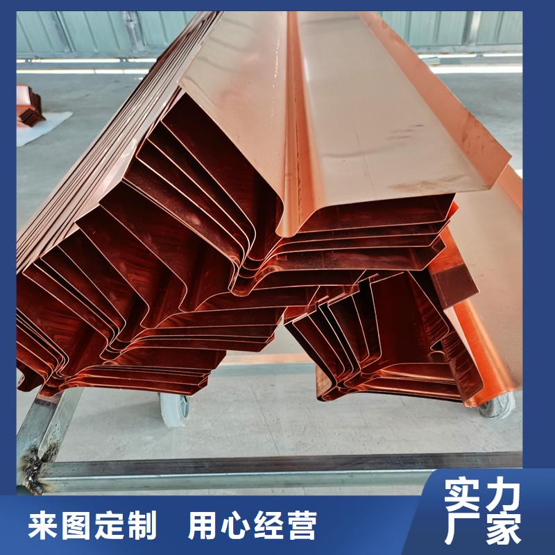 止水铜片生产厂家行情走势