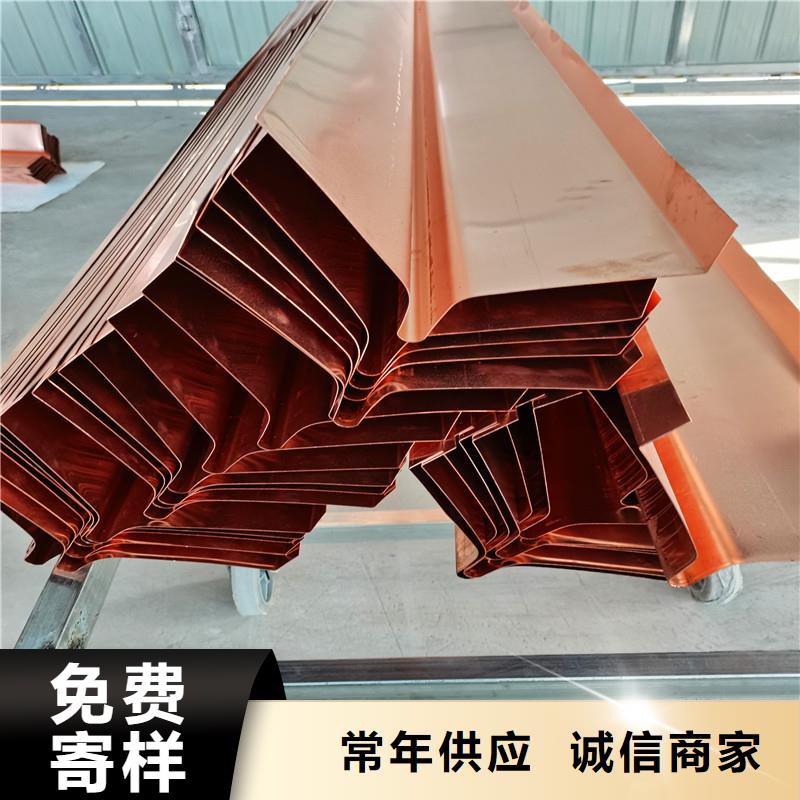 紫铜止水片厂家施工团队价格