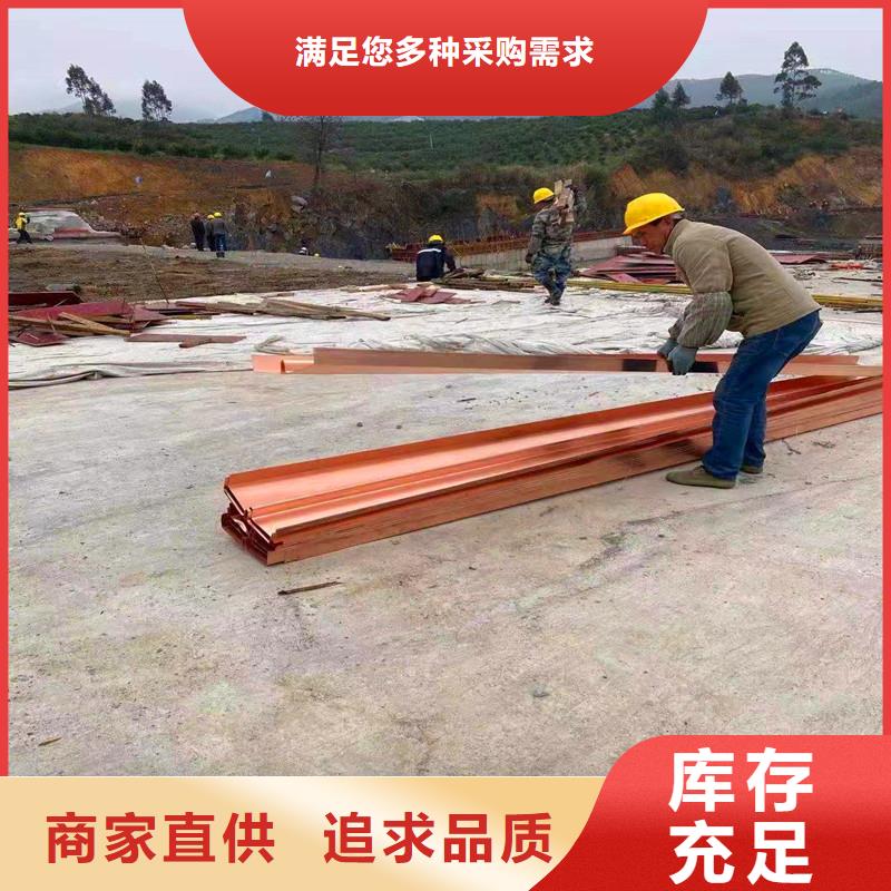 價(jià)格合理的銅止水一米多少公斤生產(chǎn)廠家