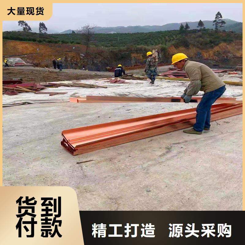 止水紫銅片的價格多少錢生產(chǎn)基地