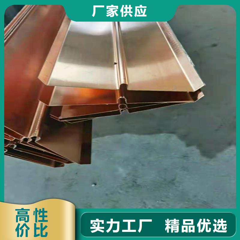 銅止水廠家行業(yè)口碑好