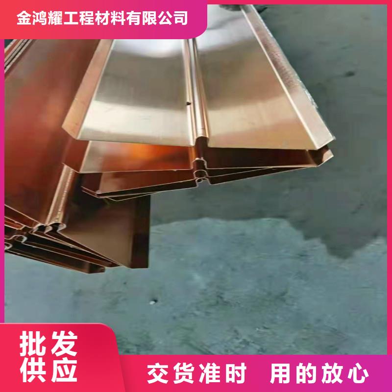 重信譽(yù)銅止水帶多少錢一米廠商