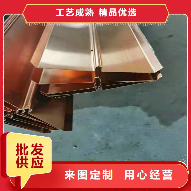 銅止水鋼板廠家，規(guī)格全