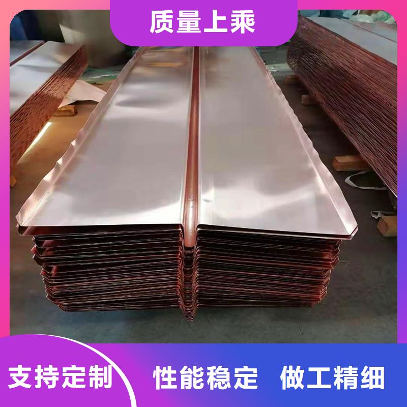批發(fā)紫銅止水片多少錢一米的經銷商