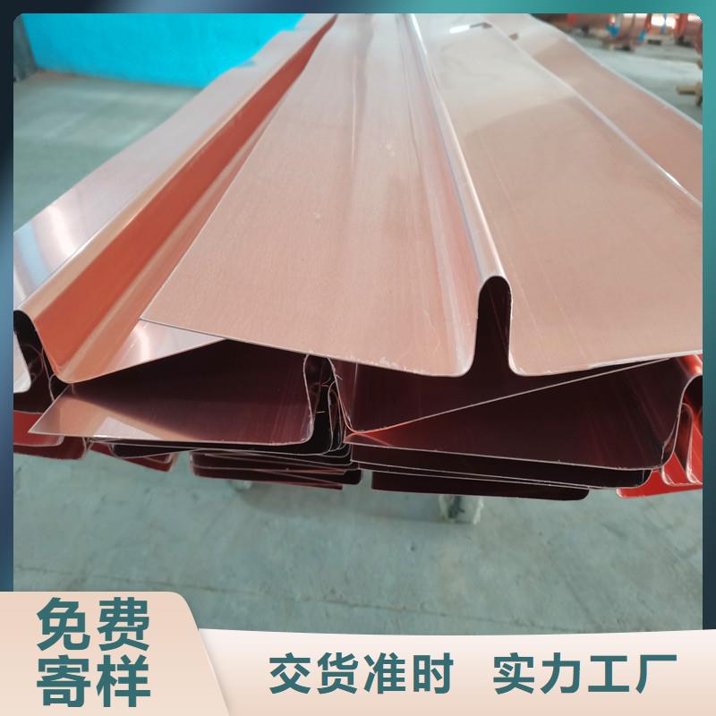 隨時(shí)驗(yàn)廠##止水銅板廠家##實(shí)力保障