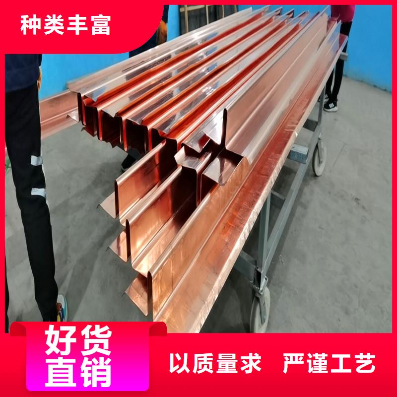 有現(xiàn)貨的止水銅板價(jià)格銷售廠家