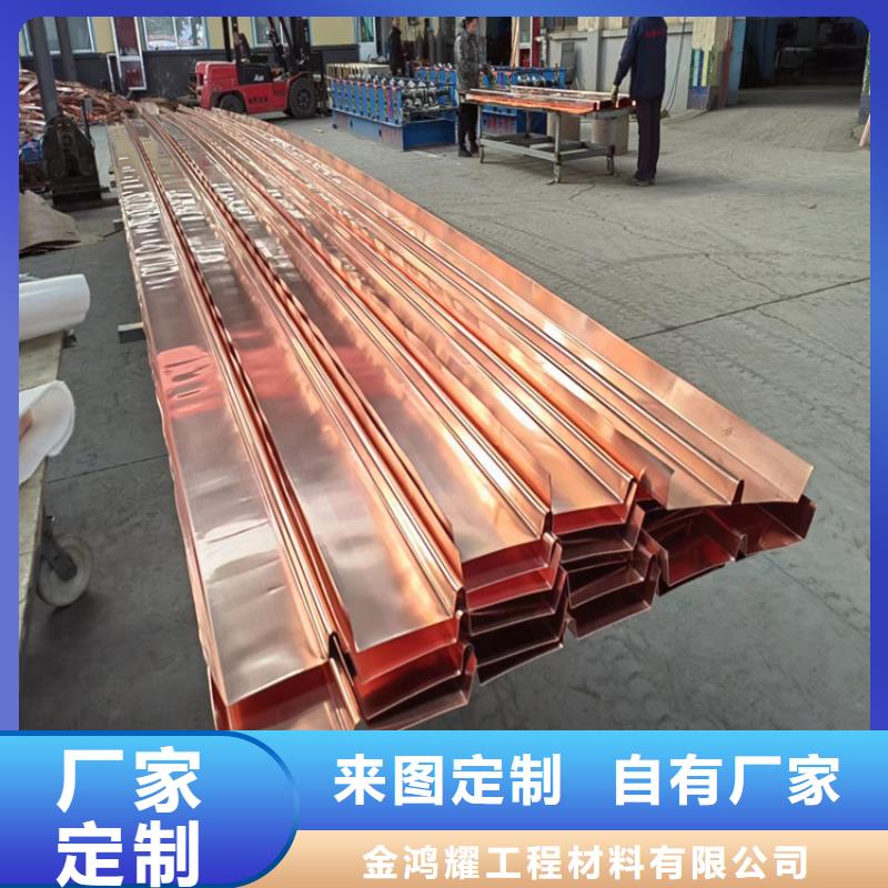可信賴的銅止水鋼板廠家