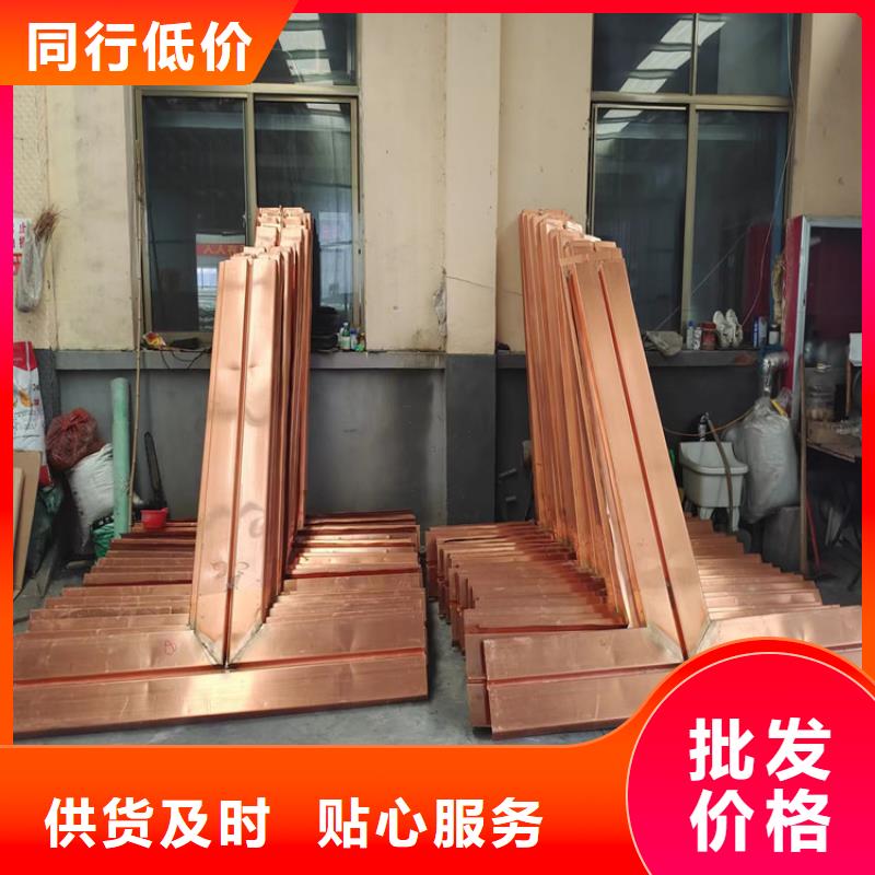 止水銅板價(jià)格走勢(shì)