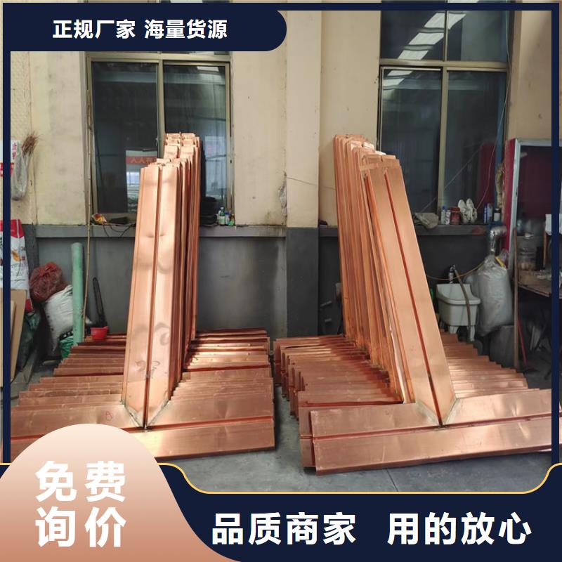 紫銅止水片性價比高--歡迎
