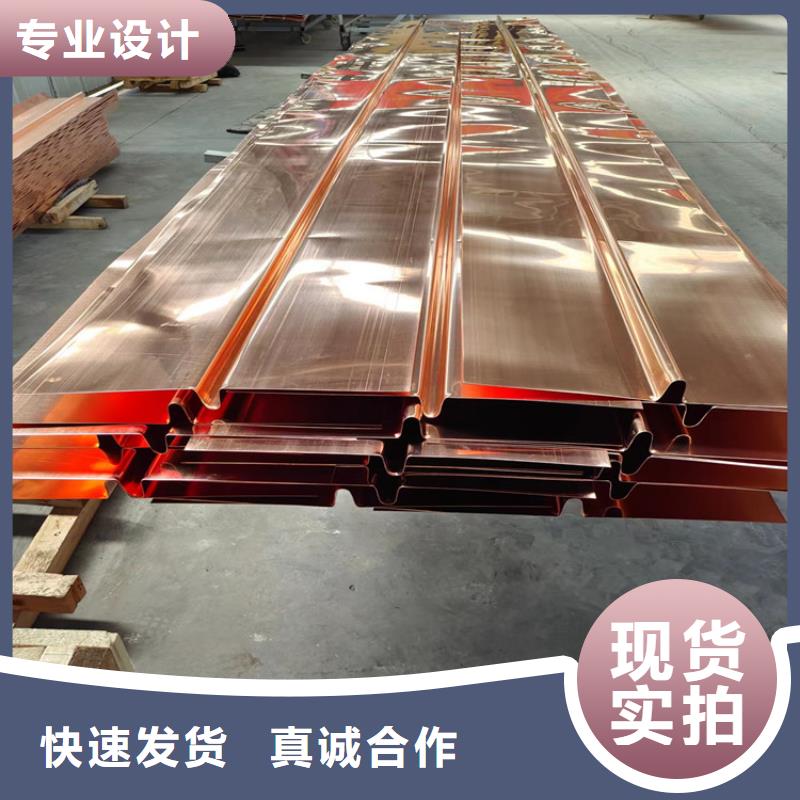 銅止水廠家-銅止水廠家廠家