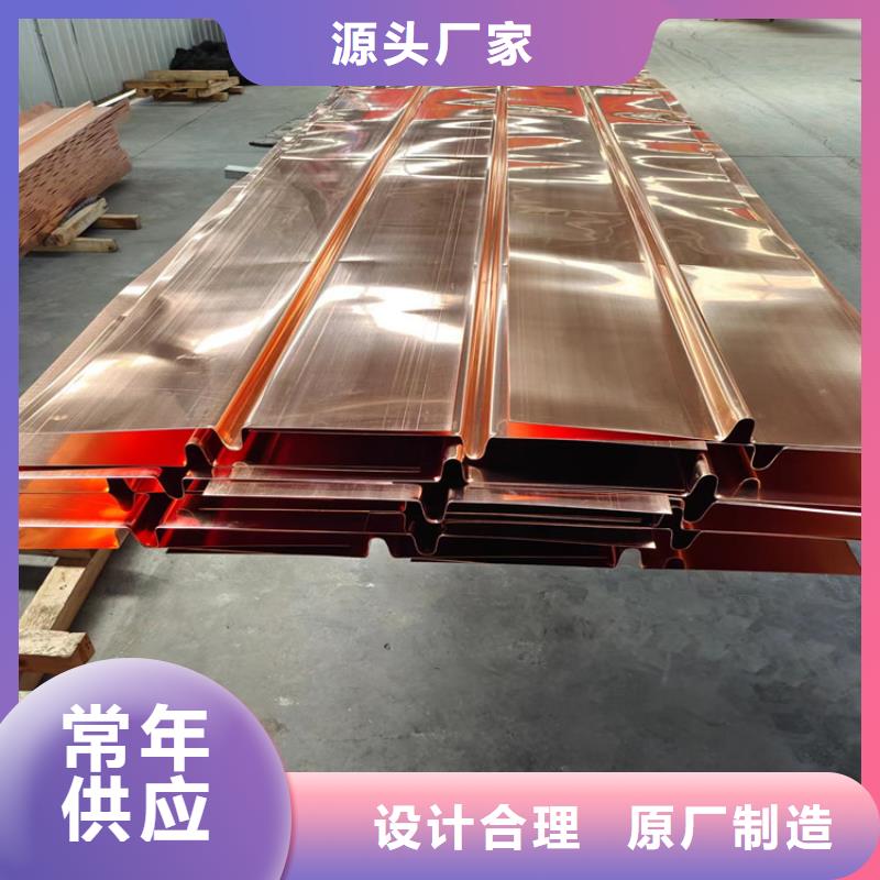 可定制的銅止水現(xiàn)貨廠家