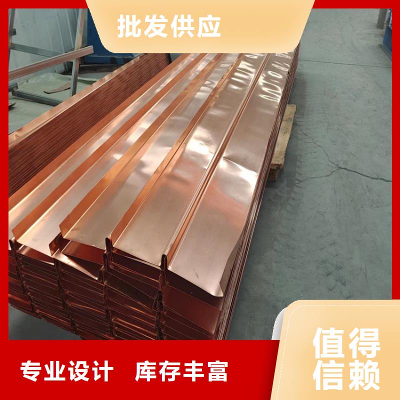 銅止水鋼板現(xiàn)貨充裕