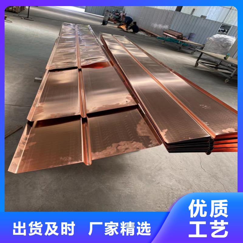 銅止水安裝圖片質(zhì)量有保證