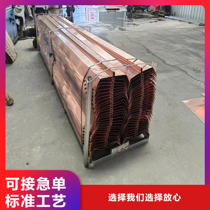 銅止水安裝圖片廠家量大優(yōu)惠