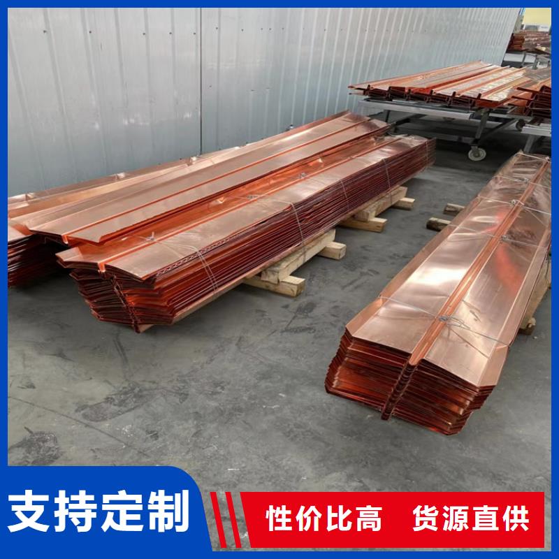 铜止水实体厂家厂家