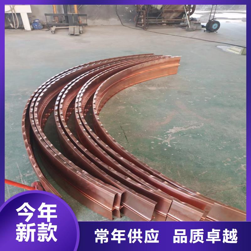 銅止水帶多少錢一米廠家直銷-老顧客喜愛