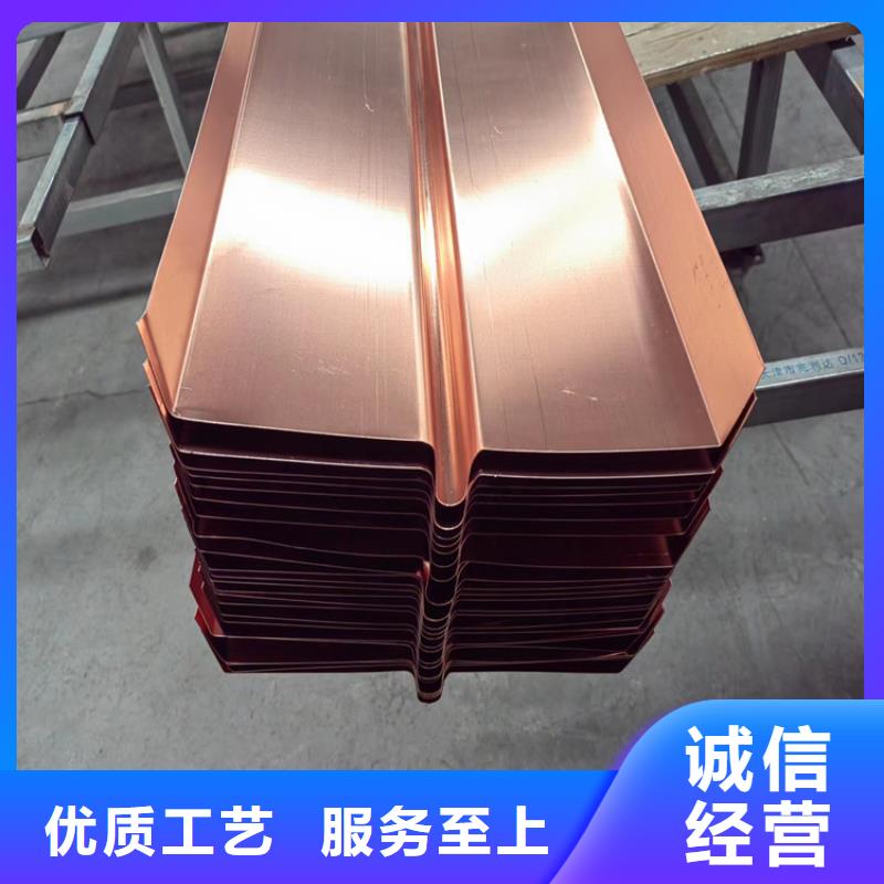 質(zhì)量優(yōu)的止水銅片供貨商