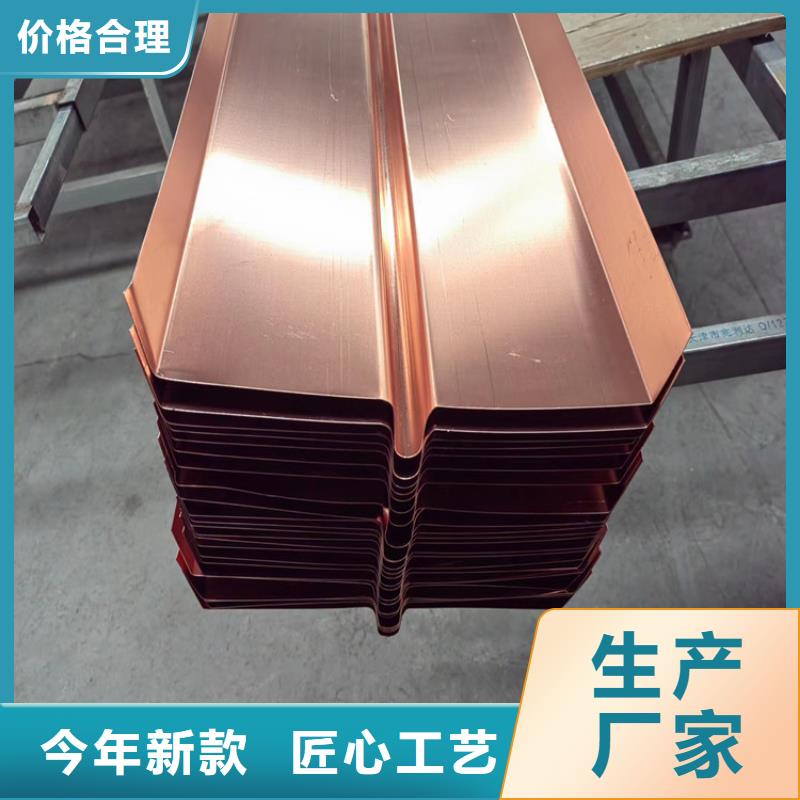 銅止水安裝圖片廠家量大優(yōu)惠