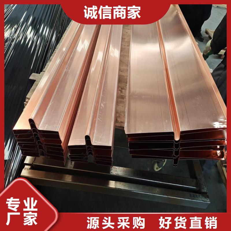 定制铜止水_诚信厂家