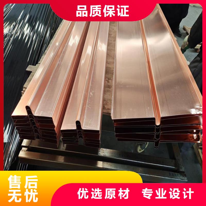 定制止水铜片搭接要求_实力厂家