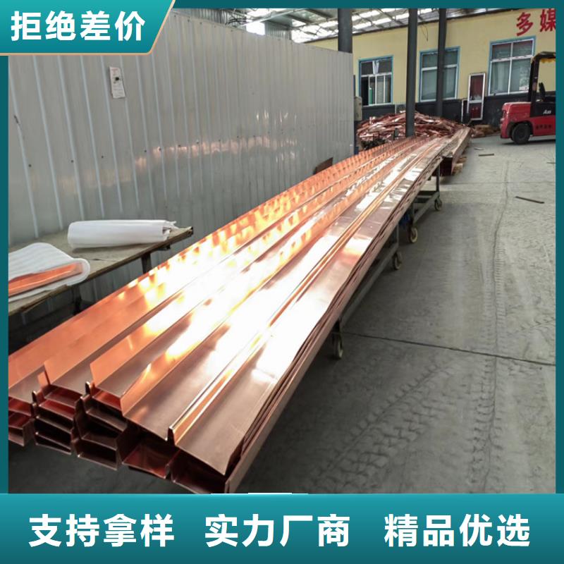 性價(jià)比高的銅止水帶銷售廠家