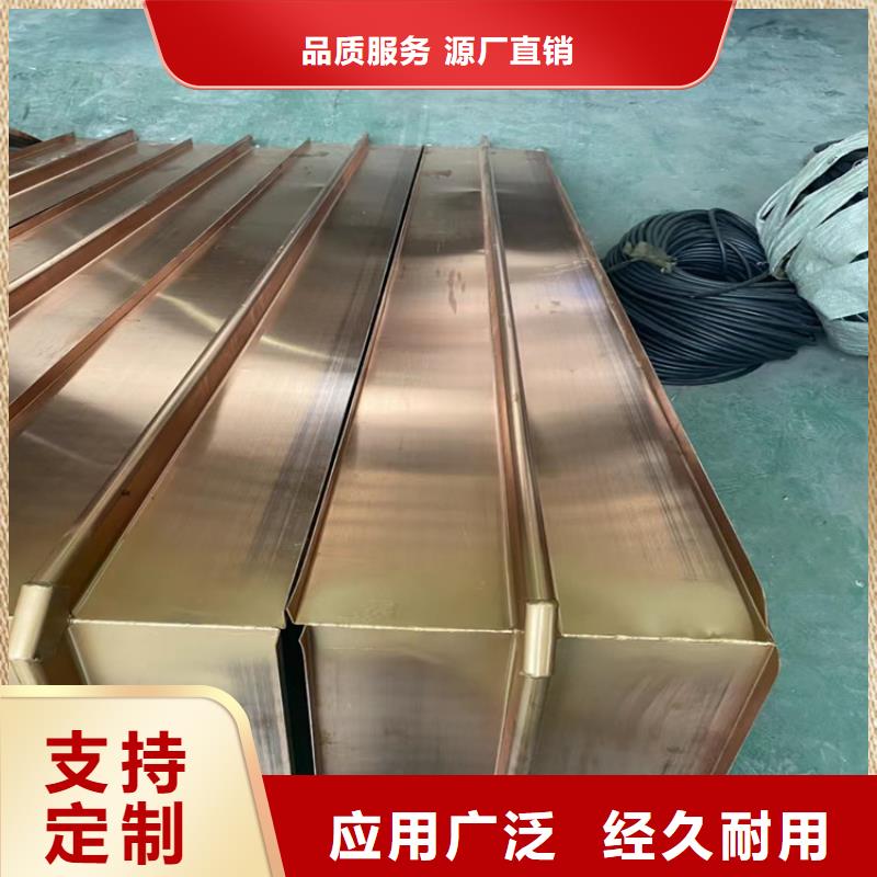 銅止水帶多少錢一米廠家直銷-老顧客喜愛