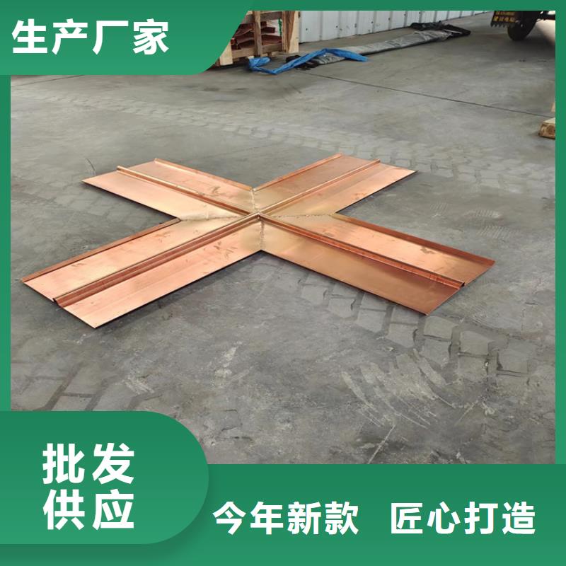 銅止水一米多少公斤供應(yīng)商報價