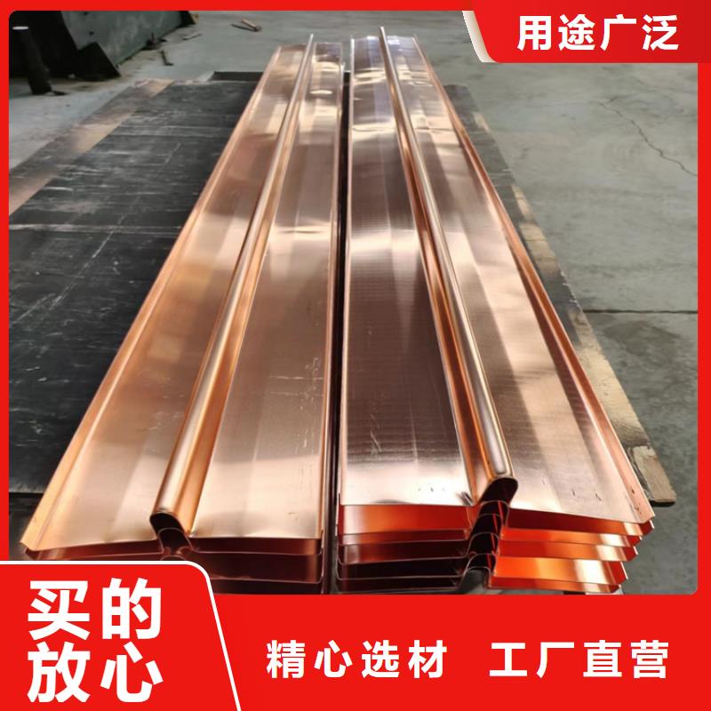 質(zhì)優(yōu)價廉的紫銅止水片廠家公司