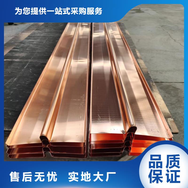 銅止水安裝圖片質(zhì)量有保證