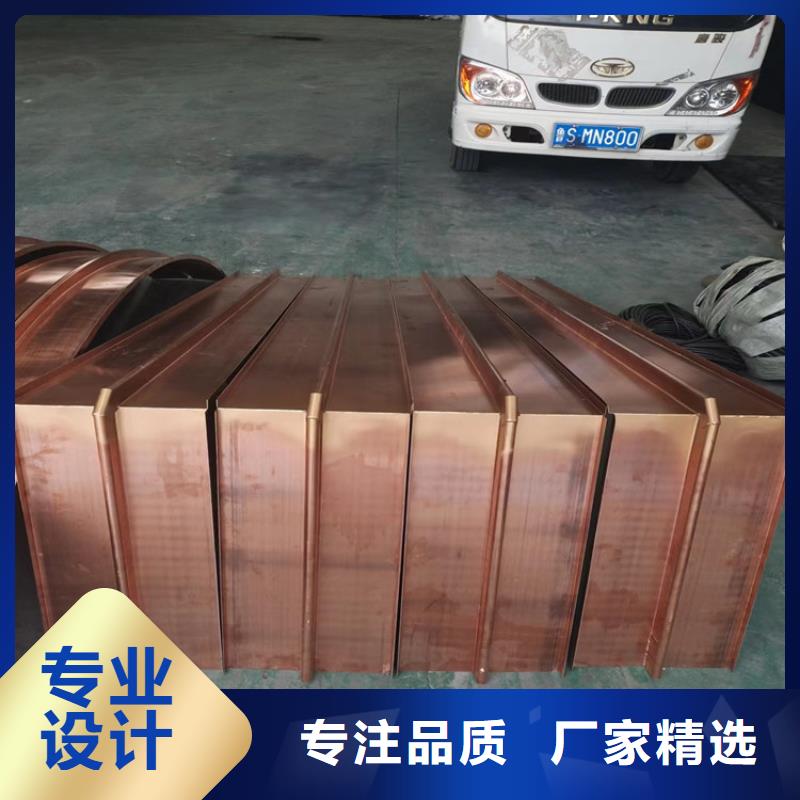 銅止水鋼板廠家，規(guī)格全