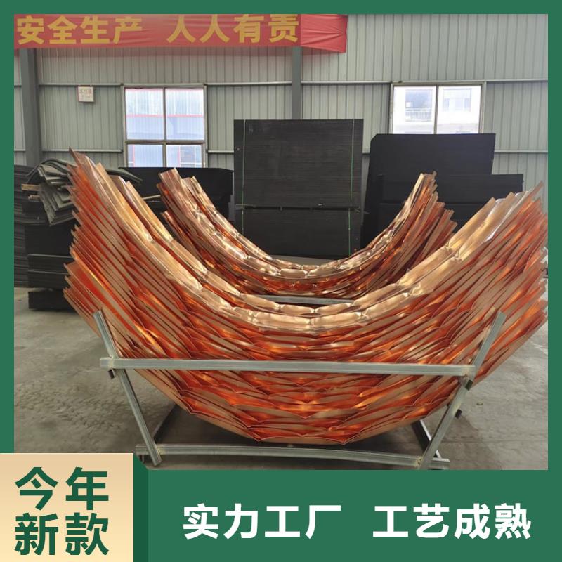 銅止水帶貨到付款