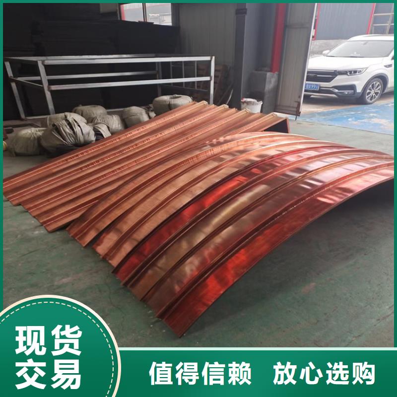 规格齐全的止水紫铜片用在哪里的供货商