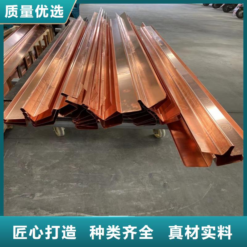 止水紫銅片安裝圖_多年生產(chǎn)經(jīng)驗(yàn)廠家